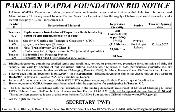 Pakistan Wapda Foundation Lahore Tender Notice